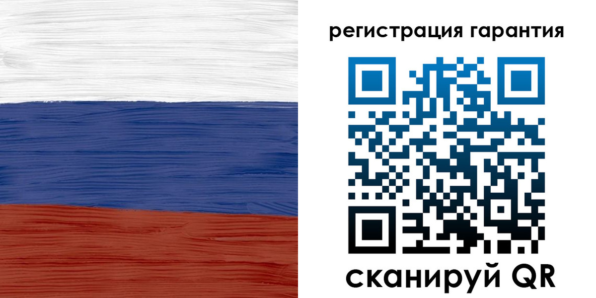 прописка для кредита в Сердобске